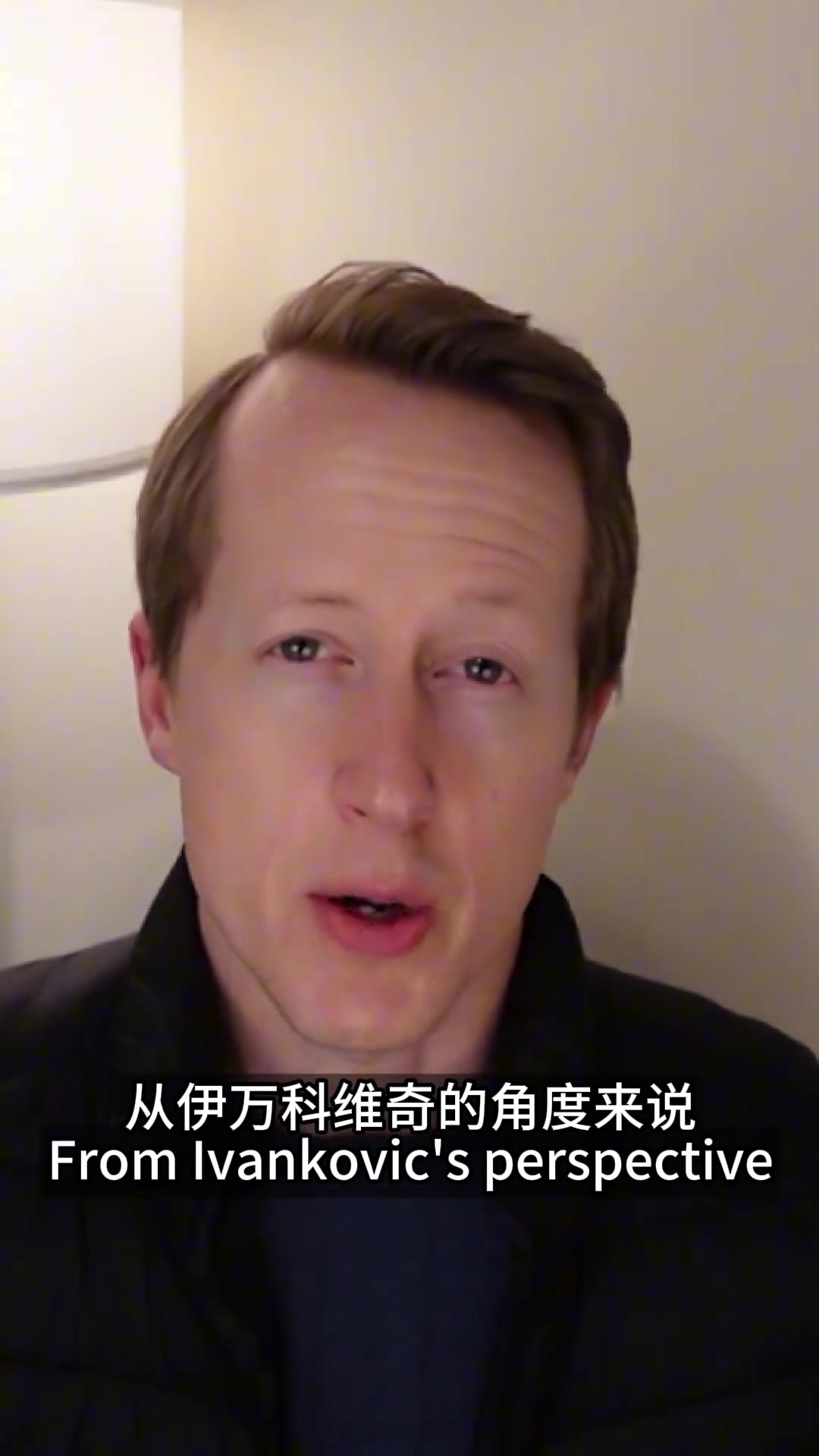 誰是現役第一英超足球哥談伊萬心中國足球員排名