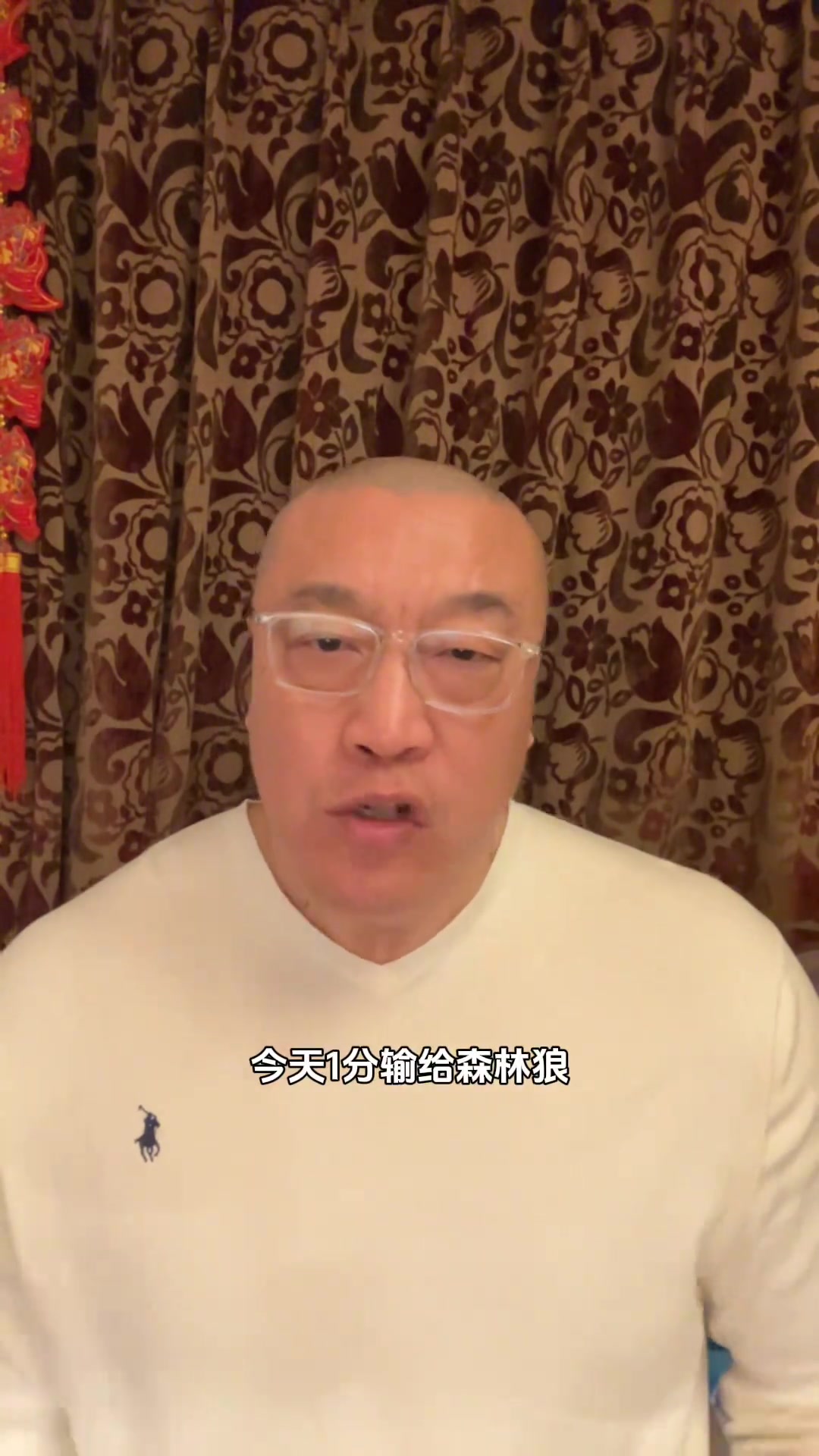 馬健火箭核心球員打硬仗關(guān)鍵時刻能力不夠趕緊把福克斯弄來吧
