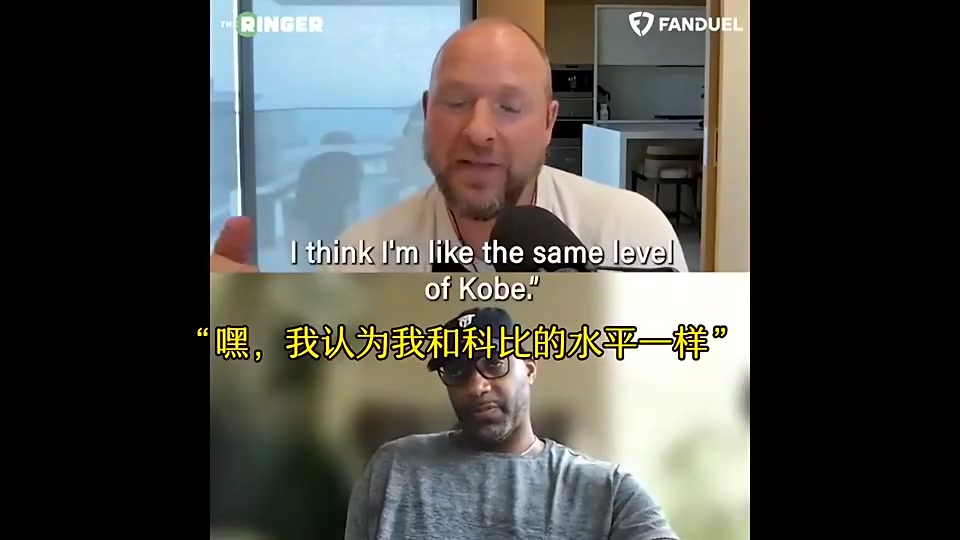 麥迪此前我的天賦和科比相當只是沒和奧尼爾與勒布朗做過隊友
