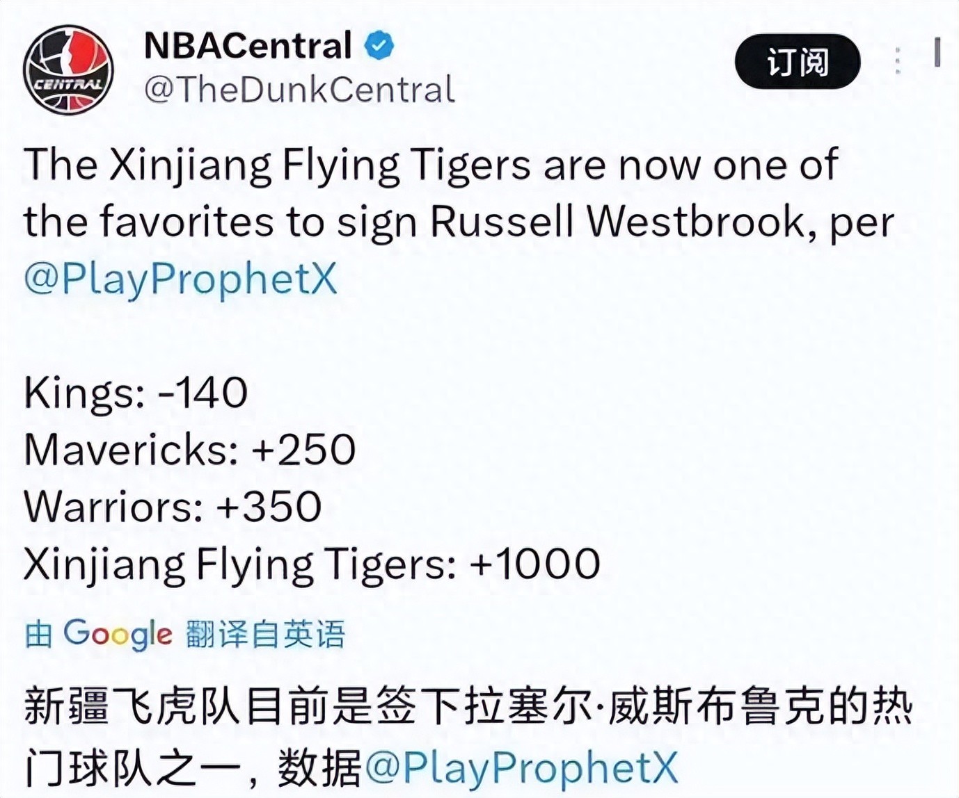 1757035719438_14cf1d8d7c56bca92aa941a5b378993a.jpeg
