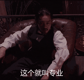 1757652673024_99c4143624a33e4e55b3286085696b60.gif