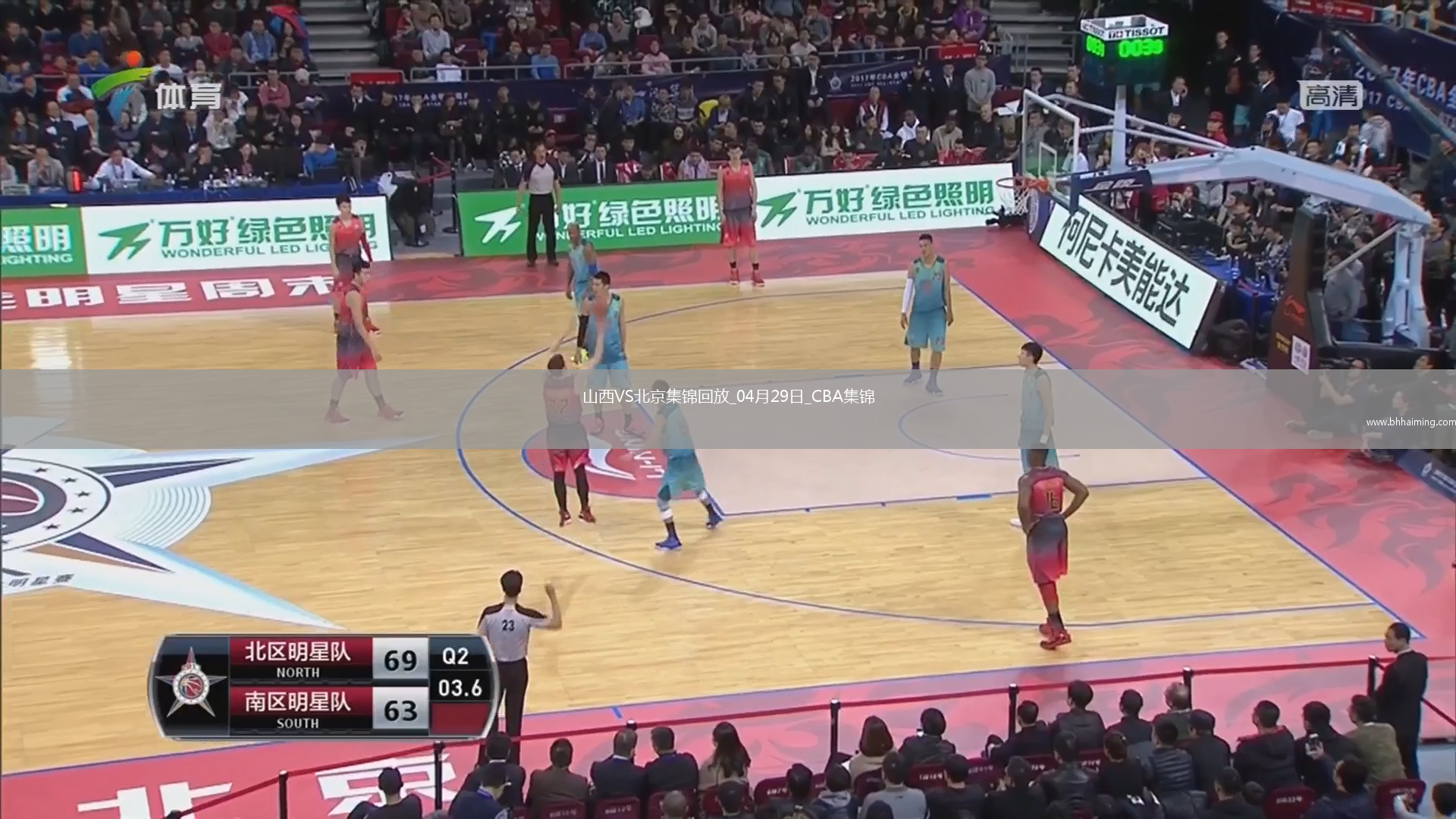 陳盈駿23分 曾凡博傷退 周琦15分&14罰7中 北京客場(chǎng)2-0山西拿賽點(diǎn)