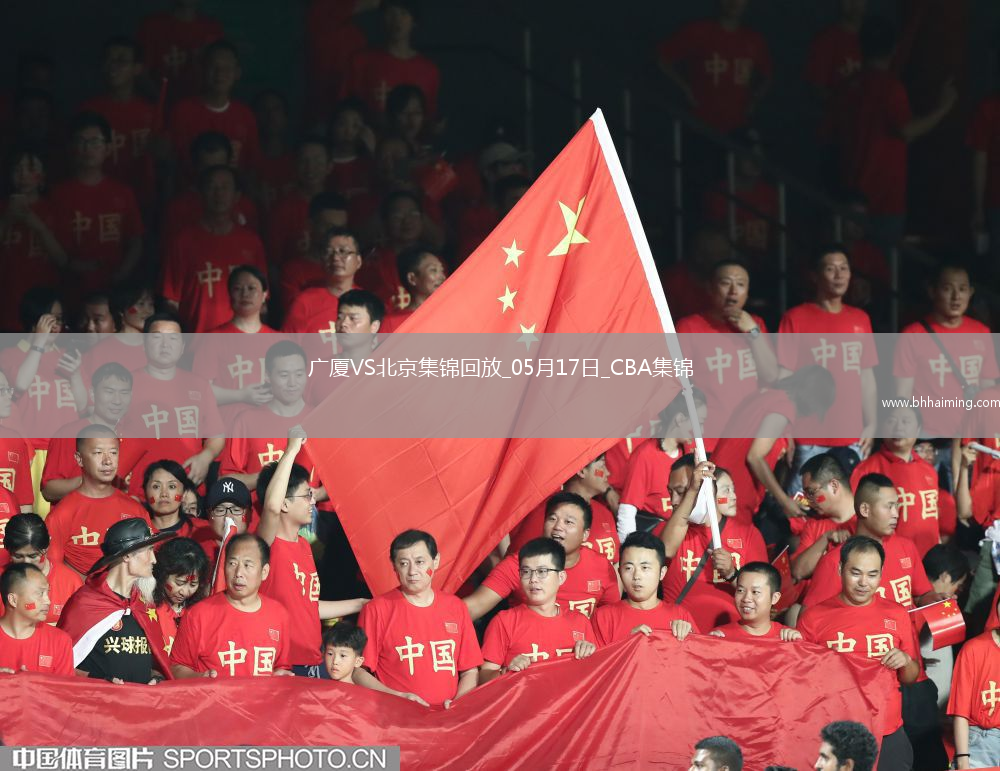 05月17日CBA總決賽G5 廣廈 - 北京 精彩鏡頭