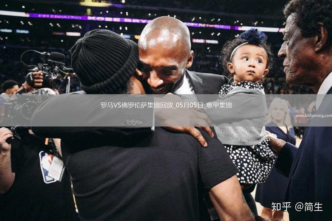 意甲-拉涅利帶隊19輪不敗！多夫比克制勝羅馬1-0佛羅倫薩先賽升第四