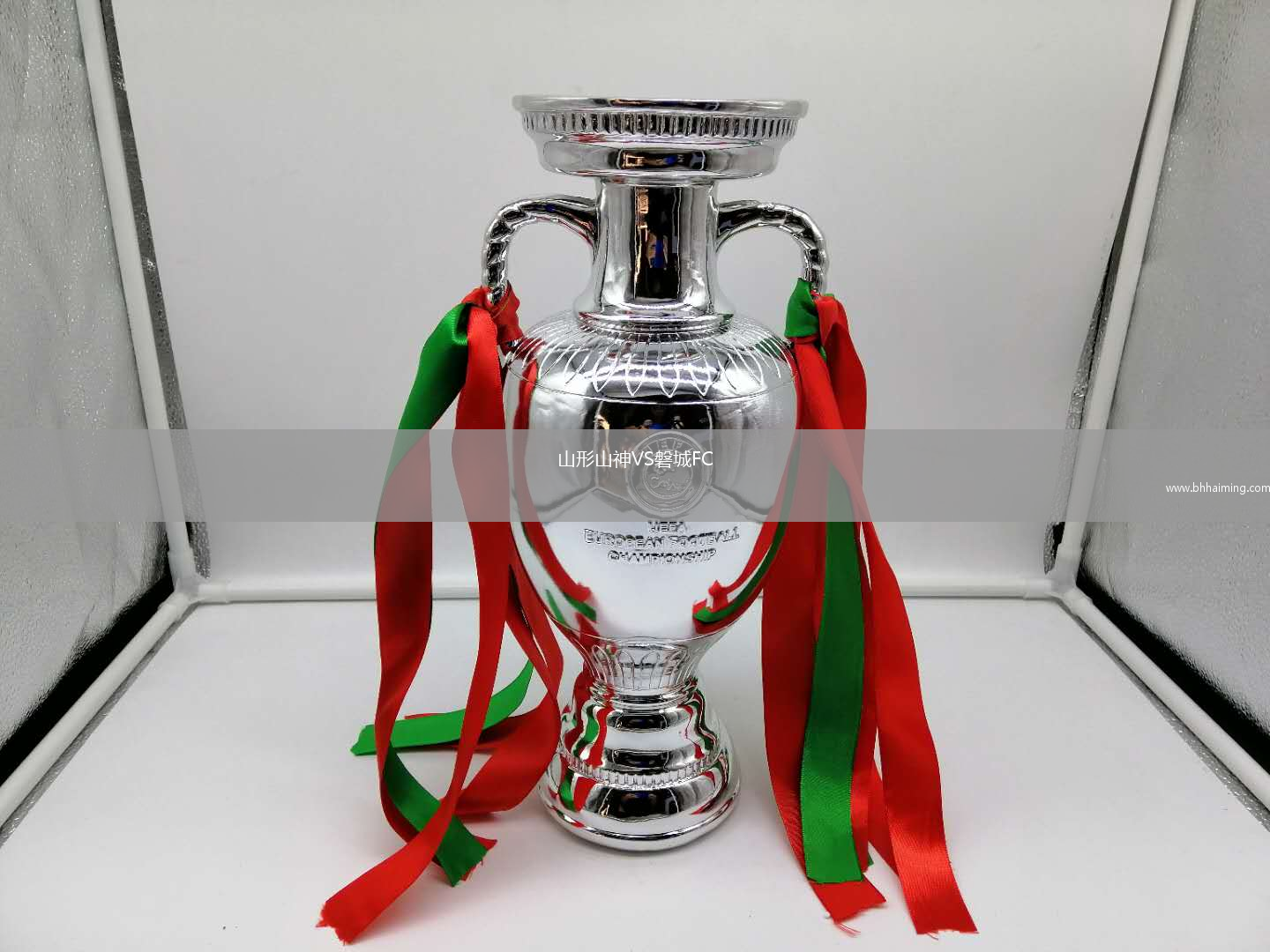 山形山神VS磐城FC