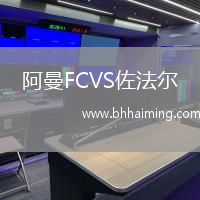 阿曼FCVS佐法爾